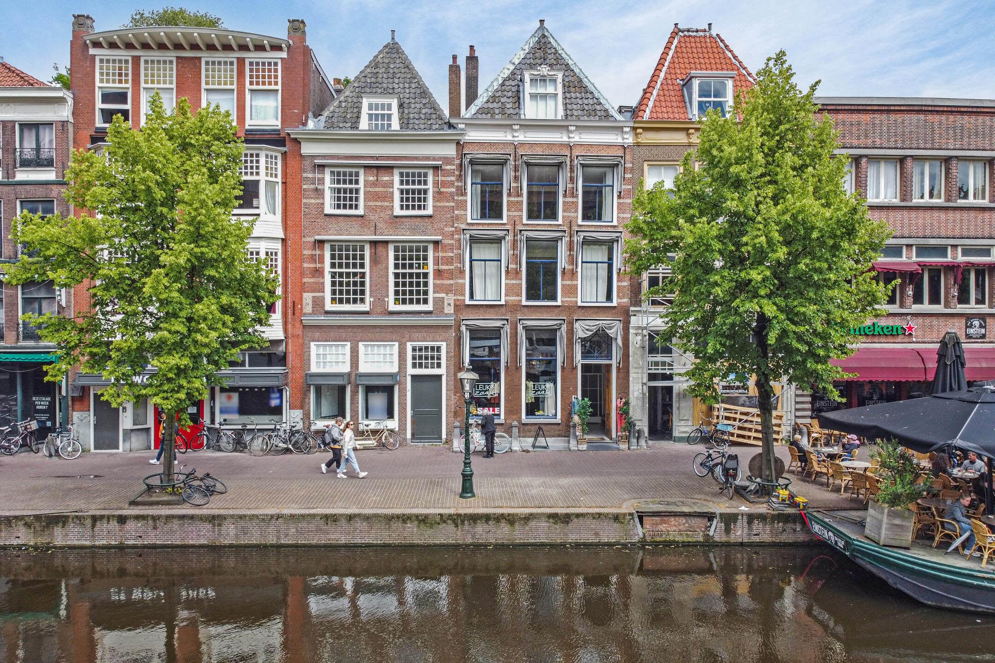 City main photo