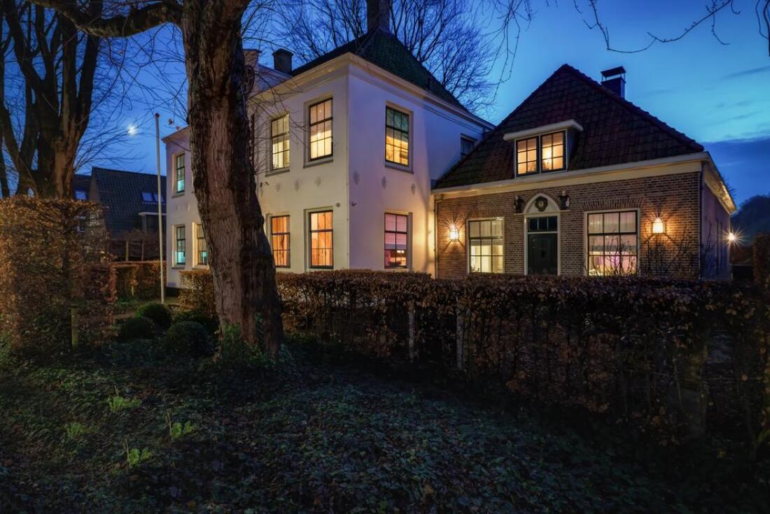 Landsmeer photo
