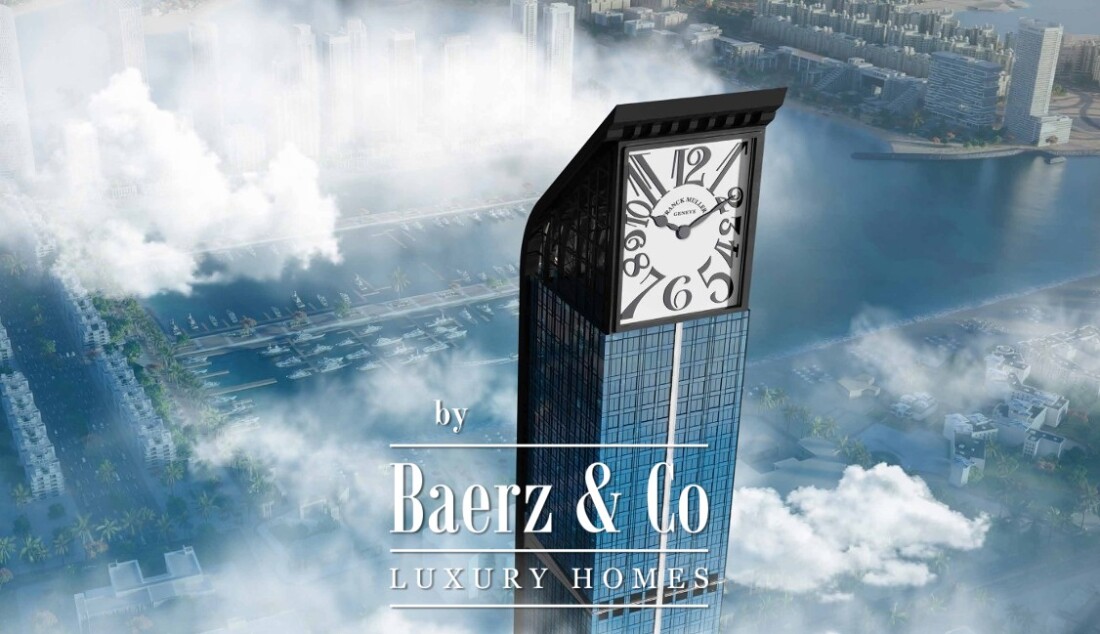 Phoenix Damac Hills Dubai photo