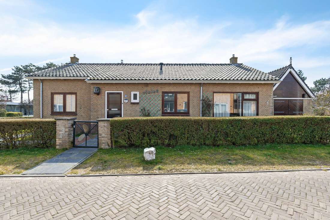 Burgwerd photo
