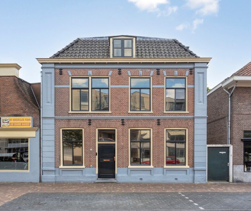 Arnhem photo