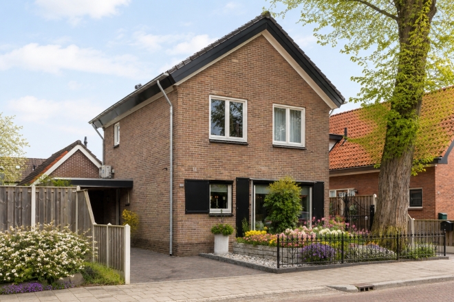 Ooij photo