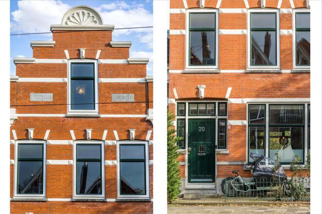 Capelle Aan Den Ijssel photo