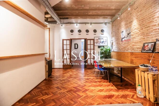 Carrer Can Ros photo