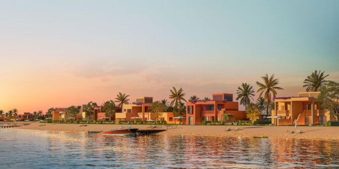 El Gouna photo