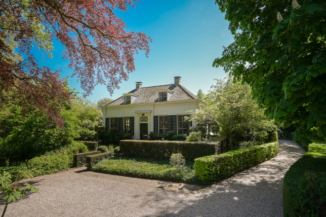 Varik photo