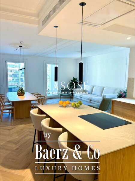 photo 2 Barcelona, LAntiga Esquerra de lEixample