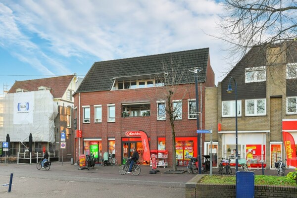 photo 44 Veenderweg 4