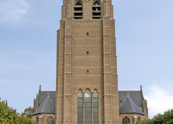 WOUW