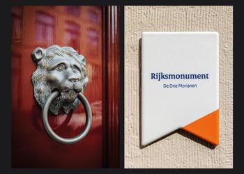 'S-HERTOGENBOSCH