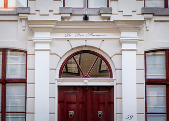 'S-HERTOGENBOSCH