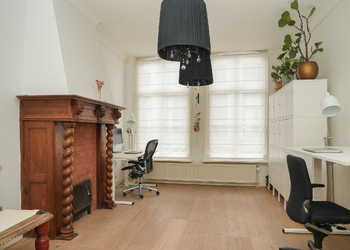 'S-HERTOGENBOSCH