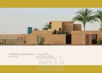 El Gouna
