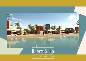 El Gouna