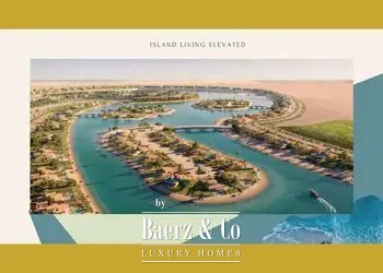 El Gouna