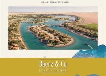 El Gouna
