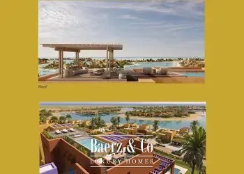 El Gouna