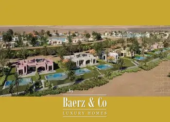 El Gouna