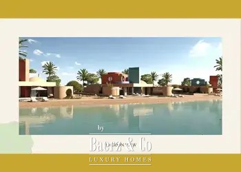 El Gouna