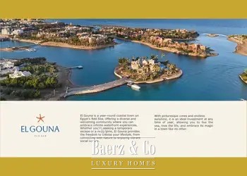 El Gouna