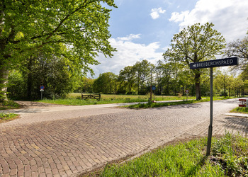 WIJNJEWOUDE