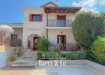 Krioneri Hills, Zakynthos
