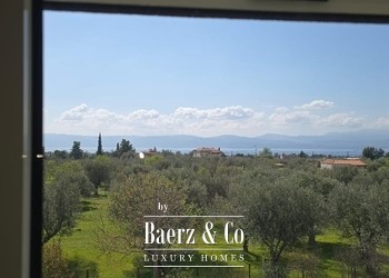 Eretria