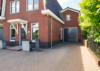 LANDSMEER