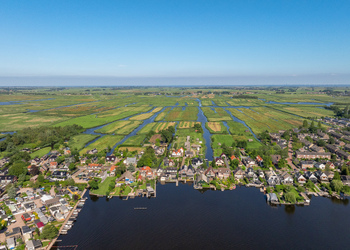 LANDSMEER