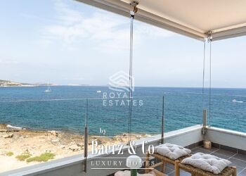Cala de Bou