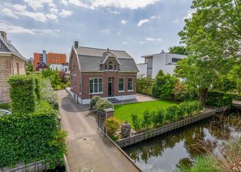 ROTTERDAM