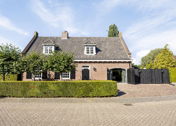 RAAMSDONKSVEER